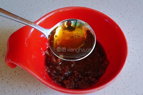 陈醋蒜蓉拌冰菜的做法图解7