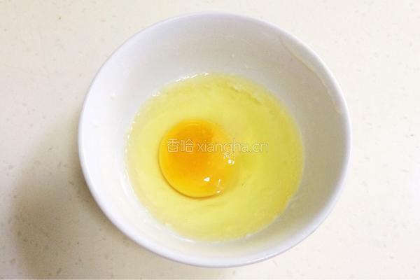 鲜虾时蔬饭团便当的做法图解1