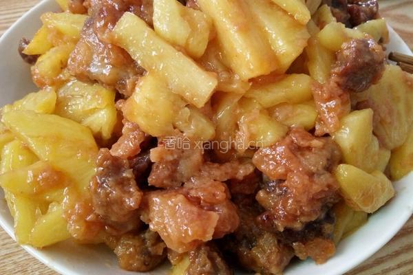 菠萝肉的做法图解8