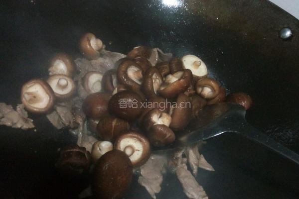 香菇炒肉的做法图解2