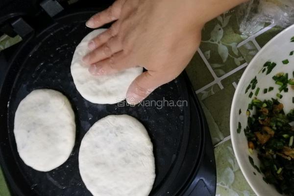 馅饼的做法图解3