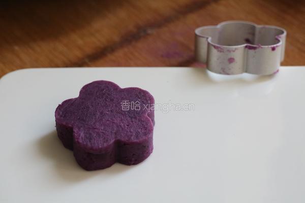 紫薯山药糕的做法图解7