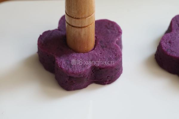 紫薯山药糕的做法图解8