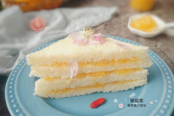 菠萝酱三明治的做法图解11