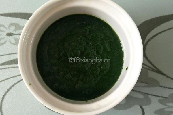 蔬菜发糕（9个月宝宝辅食）的做法图解4