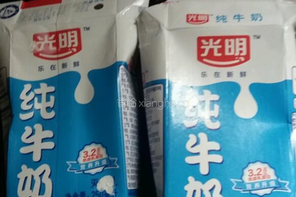 草莓芝士慕斯蛋糕（无淡奶油）的做法图解1