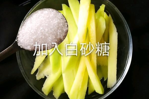 酸甜脆爽贵妃芒的做法图解4