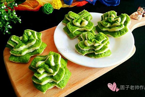 波菜泥多层花卷的做法图解11
