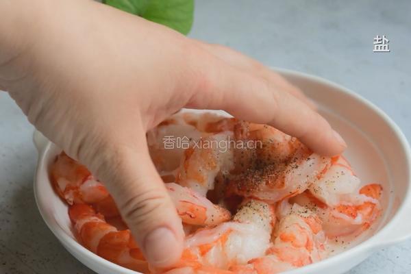 香煎阿根廷红虾的做法图解6