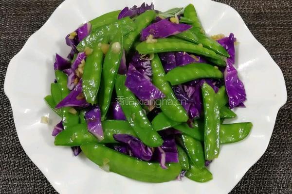 紫甘蓝炒荷兰豆的做法图解10