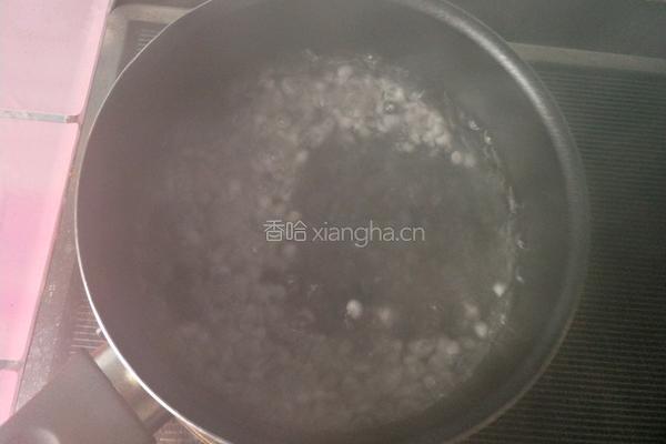 西米牛奶煮芋圆的做法图解8