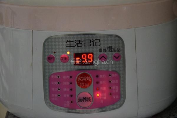 自制川贝枇杷膏的做法图解3