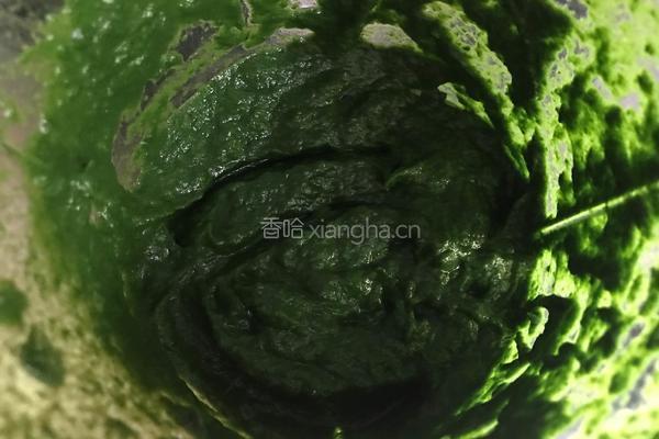 菠菜牛角包的做法图解2