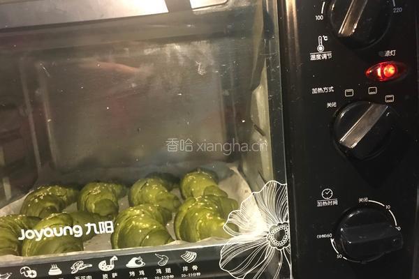 菠菜牛角包的做法图解15