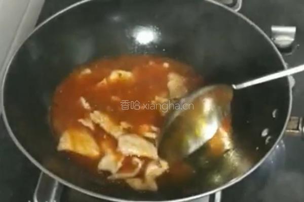 水煮肉片的做法图解6