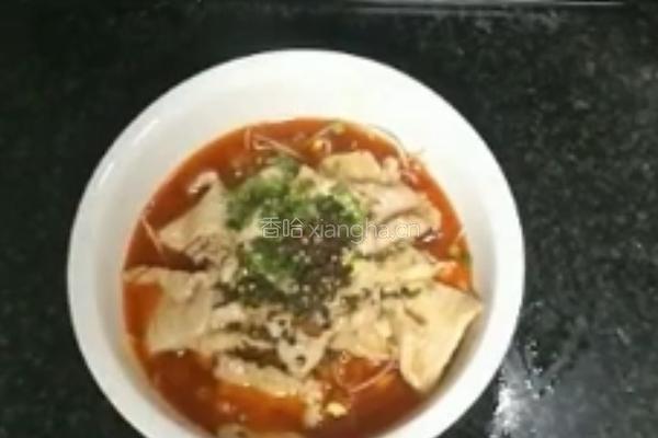 水煮肉片的做法图解7