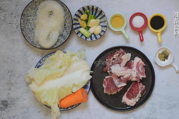 白菜羊肉粉丝煲的做法图解1