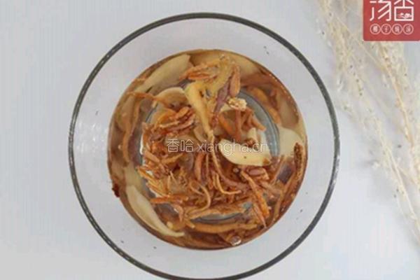 太子参百合瘦肉汤 健脾安神好睡眠的做法图解2