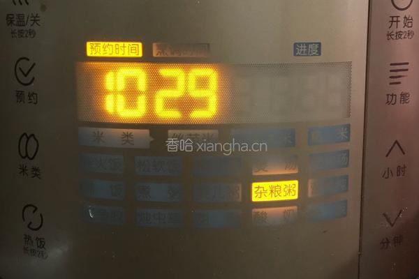 燕麦红豆奶粥的做法图解3