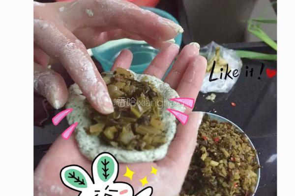 油炸清明果(南丰特色囊公则)的做法图解3