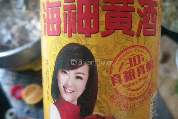 香辣花蛤的做法图解7
