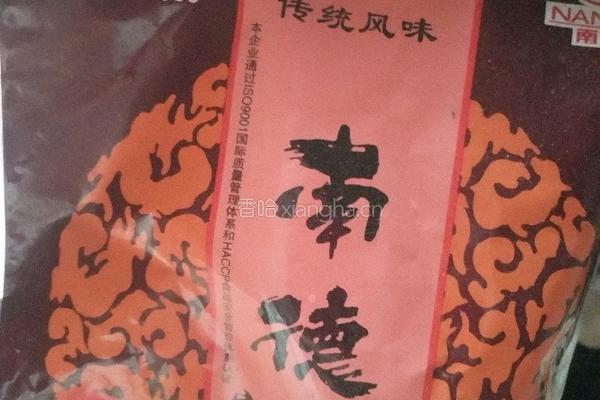 地锅鸡的做法图解9