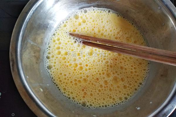 香蕉冰淇淋的做法图解3