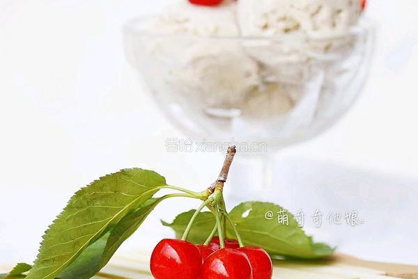 香蕉冰淇淋的做法图解13