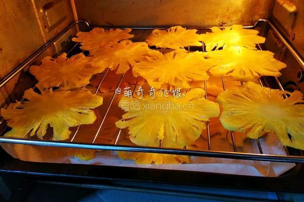 菠萝花菠萝果干的做法图解3