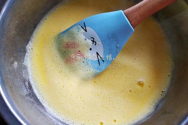 奥利奥奶油冰淇淋的做法图解5