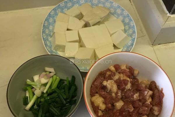 肉末焖豆腐的做法图解2