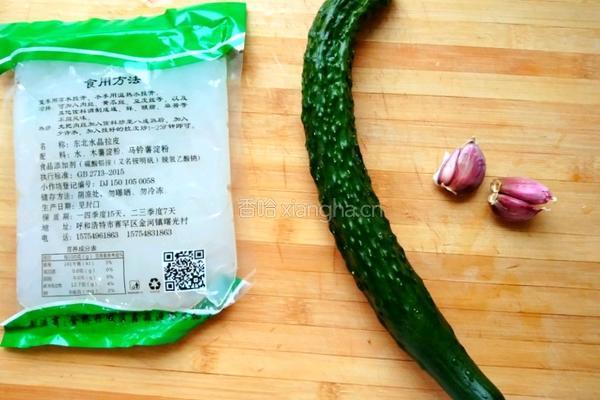 黄瓜丝拌拉皮的做法图解1
