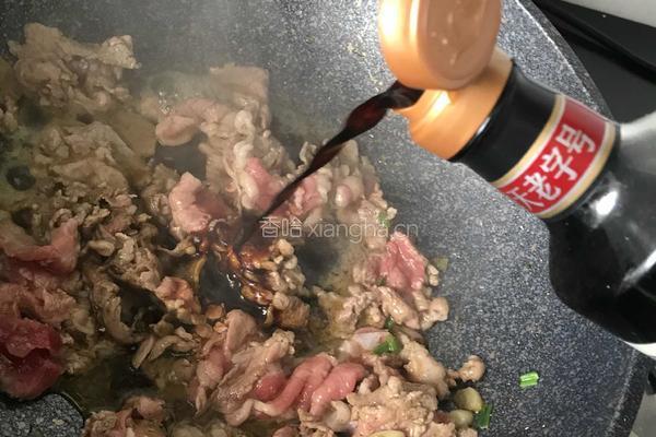 豌豆炒牛肉的做法图解5