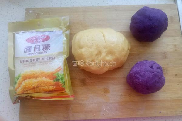 紫薯馅饼的做法图解1
