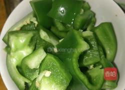 烧茄子的做法图解4