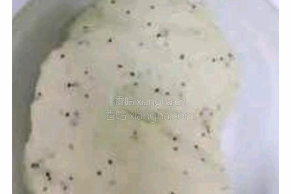 苏子锅盔的做法图解3