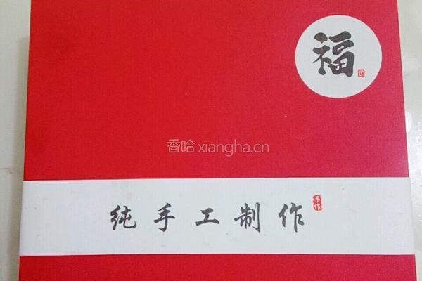 豌豆糕的做法图解11