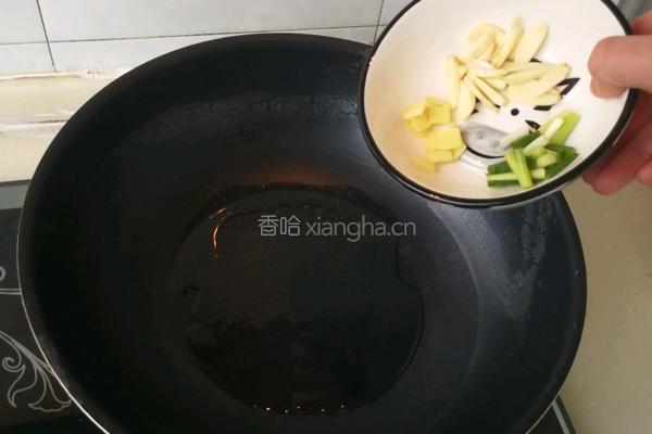 鱼香肉丝的做法图解7