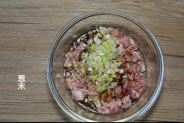 豆角肉末包子的做法图解2