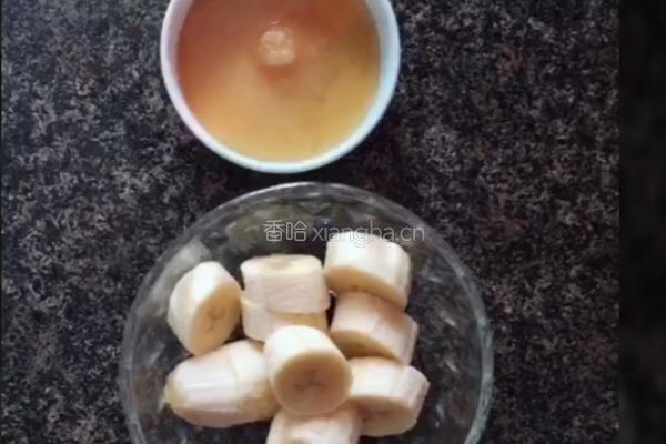 蜂蜜香蕉饮的做法图解2