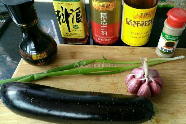 蒜香烤茄子的做法图解1