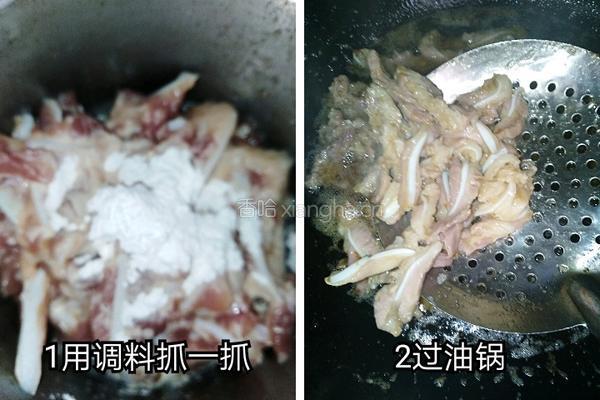 孜然脆骨的做法图解2