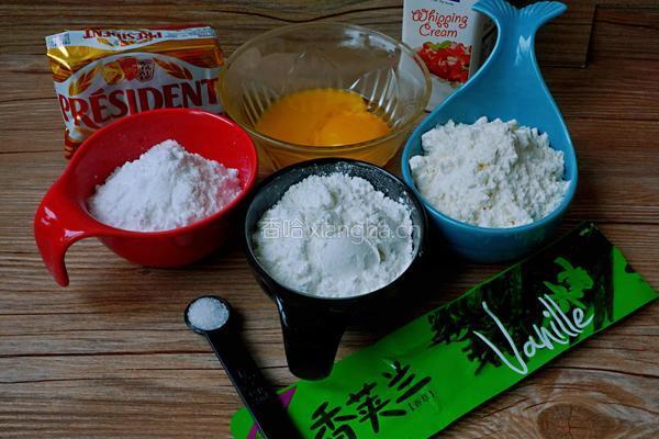 香草曲奇的做法图解1