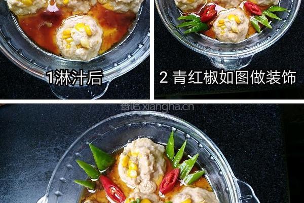 肉酿黄金粒的做法图解3