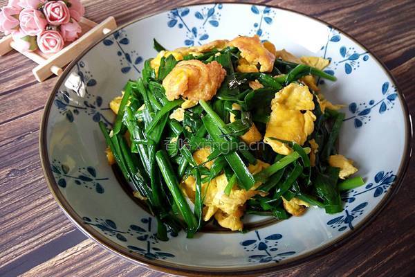 韭菜炒鸡蛋