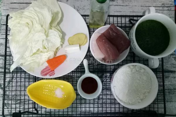 宝宝蔬菜饺子的做法图解1