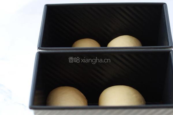 米粥吐司的做法图解19
