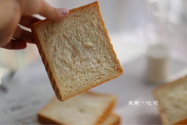 米粥吐司的做法图解25