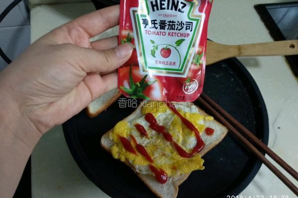 自制三明治早餐的做法图解10