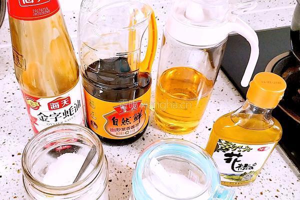 酸菜肉丝粉的做法图解2
